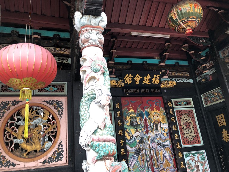 770 Malacca 20190522 093714120 iOS