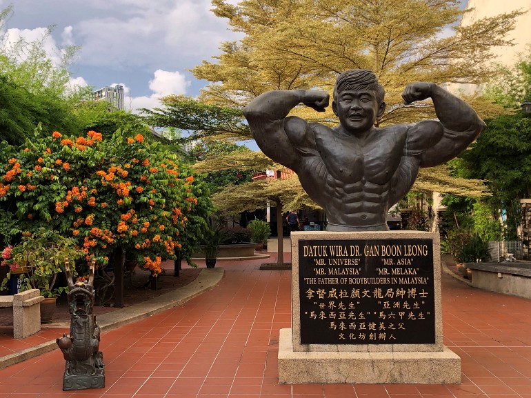 770 Malacca 20190522 094206162 iOS