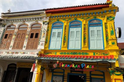 1280 altes Haus in Malacca 20190522 093819536 iOS