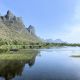 1280 Sam Rai Yod Panorama Bueng Bua 20260302 080949256 iOS